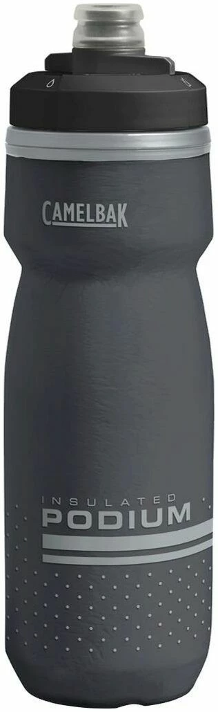 CamelBak Podium Chill Insulated 600ml Bottle