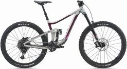 Giant Reign 29 SX 2021 Bike