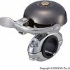 Cateye OH-2300B Hibiki Brass Bell