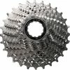 Shimano 105 5800 11-Speed Cassette