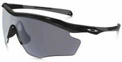 Oakley M2 Frame XL Sunglasses